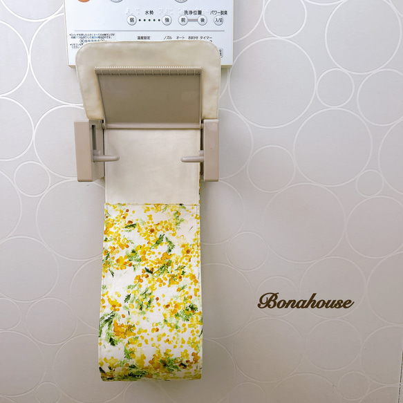 新柄☆トイレットペーパーホルダーカバー「華やかミモザ」 5枚目の画像