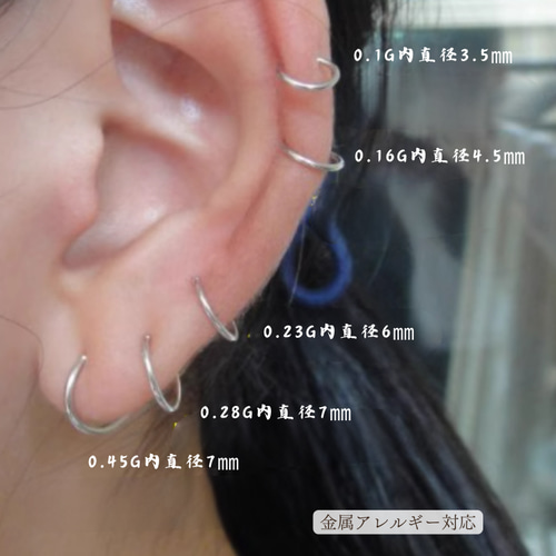 プラチナフープピアス　PT950 フープピアス 両耳用 ペア 中折れ式 直径10mm プラチナ Pt Pt950