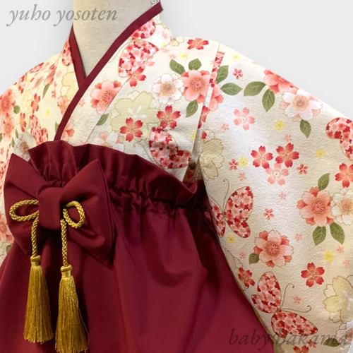 chie＊様用 ハンドメイド ベビー袴 女の子 桃の節句 ひな祭り お誕生日