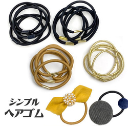 カラフルシェル 10g 夏 海 アクセサリーパーツ レジン レジン封入に