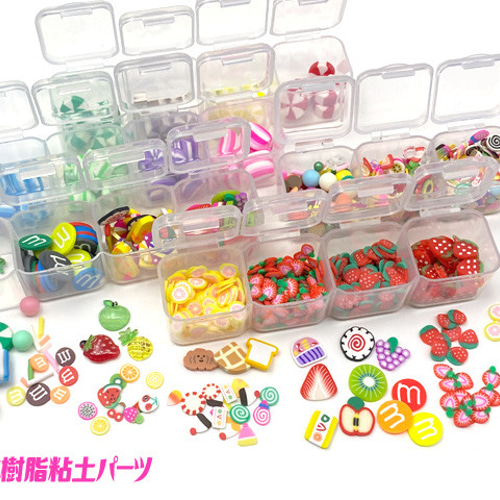 トッピング デコパーツ ホイップ パフェ 封入 ネイル キッズ 工作