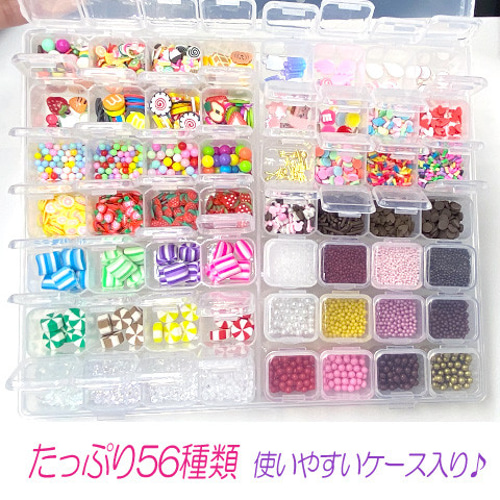 ネイルパーツ ミニデコパーツ ビーズスコップ1すくい 600円 ミニデコパーツ ビーズスコップ1すくい 600円 ネイルパーツ