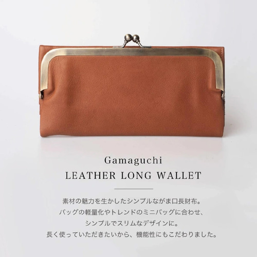 COACH ♪がま口財布♪新品未使用(*≧ω≦) aoneco 猫柄 がま口財布 長財布 アオネコ 日本製 レディース 本