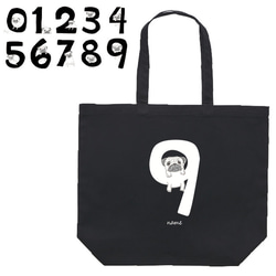 ボア素材 トートバッグ 黒 数字11 楽天市場】ボア（トートバッグ