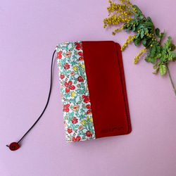 牛革×リバティープリント　ブックカバー（文庫本サイズ）　レッド 1枚目の画像