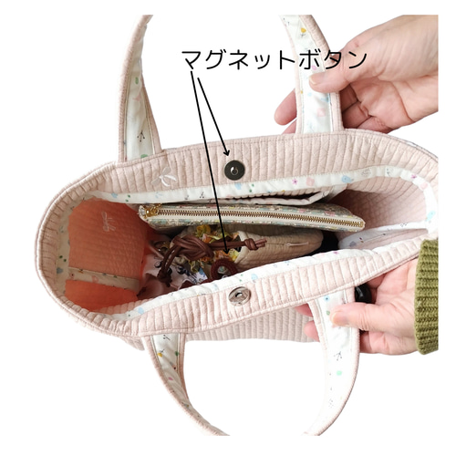 親子で使えるレッスンバッグ ピンクリボン刺繍ヌビバッグ お稽古バッグ