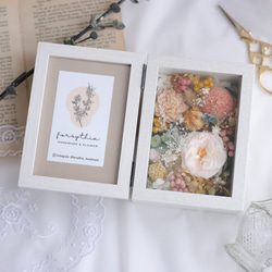 ブルーイエローのフォトフレームボックス フォトフレーム・写真立て