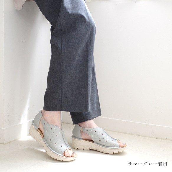 通気性も兼ねたパンチングのデザインが印象的なウエッジサンダル 本革 / PO5717 13枚目の画像