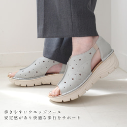 通気性も兼ねたパンチングのデザインが印象的なウエッジサンダル 本革 / PO5717 15枚目の画像