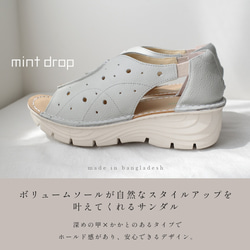 通気性も兼ねたパンチングのデザインが印象的なウエッジサンダル 本革 / PO5717 4枚目の画像