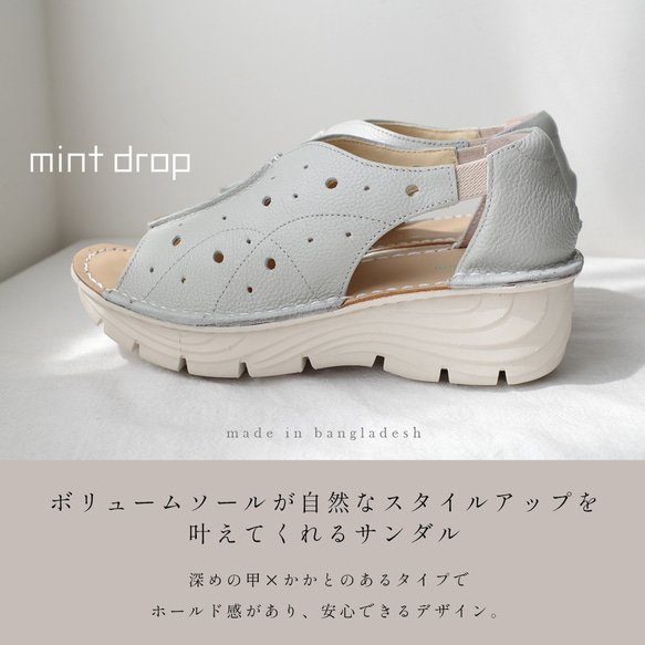 通気性も兼ねたパンチングのデザインが印象的なウエッジサンダル 本革 / PO5717 4枚目の画像