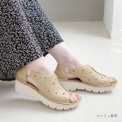 通気性も兼ねたパンチングのデザインが印象的なウエッジサンダル 本革 / PO5717 5枚目の画像