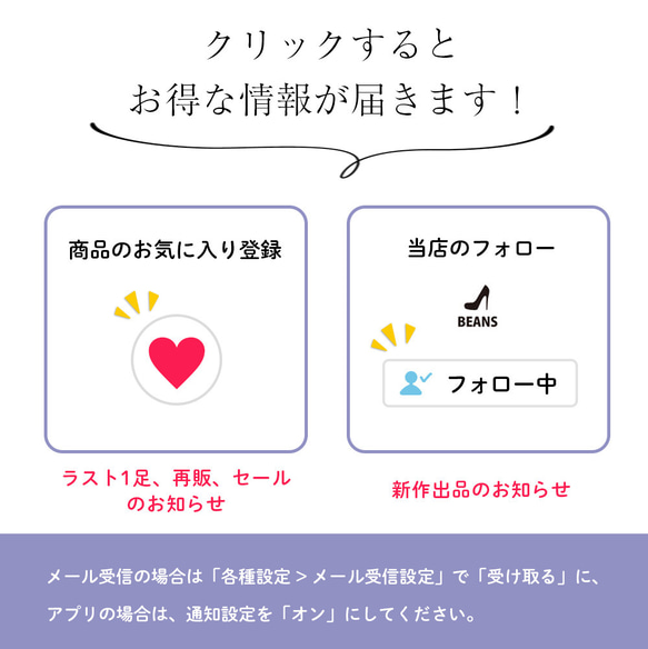 通気性も兼ねたパンチングのデザインが印象的なウエッジサンダル 本革 / PO5717 20枚目の画像