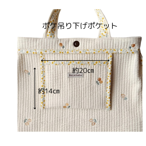 レッスンバッグ ダークグレー星月刺繍 入園入学 ヌビバッグ