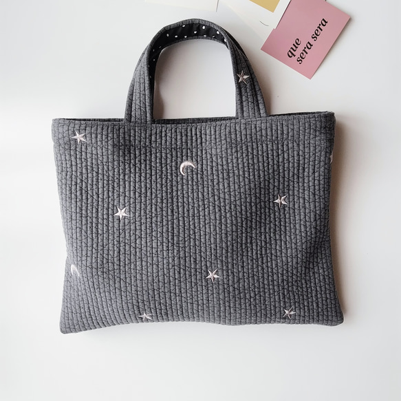 レッスンバッグ ダークグレー星月刺繍 入園入学 ヌビバッグ レッスンバッグ ダークグレー星月刺繍 入園入学 ヌビバッグ