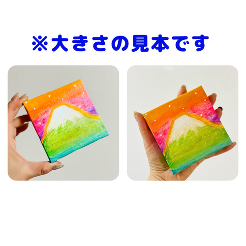 10cm】冬の木 雪 キャンバスアート カラフル アクリル絵の具