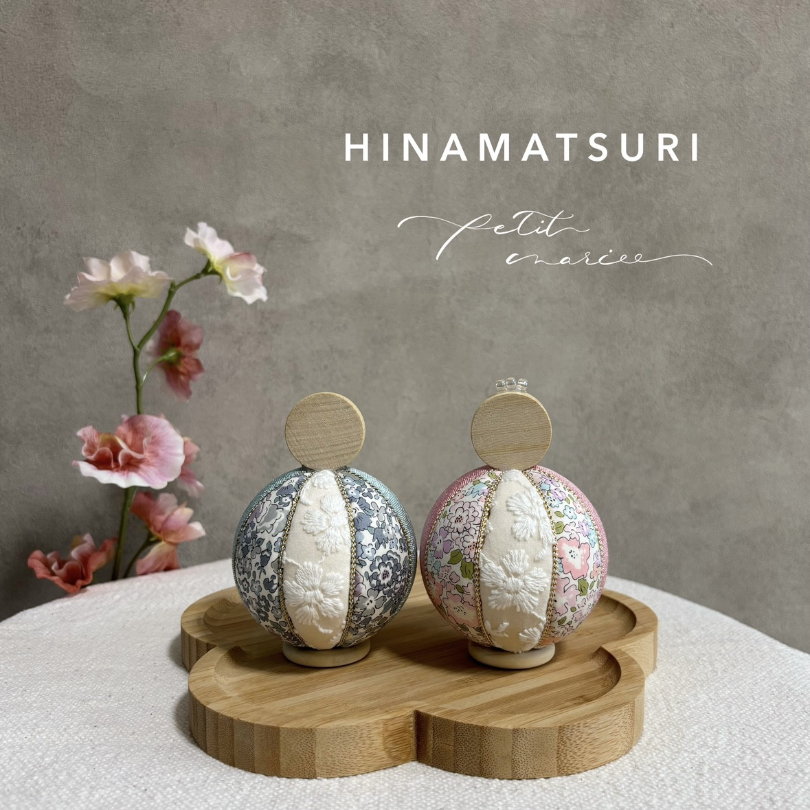 momo 手まり雛人形 【c】michelle ❁ ひなまつり