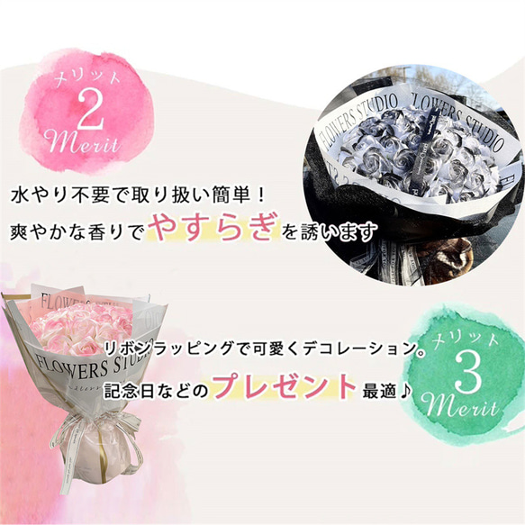 52本/33本/19ソープフラワー 人気 卒業式 母の日 花束 き 造花 バラ ブーケ 石鹸 枯れない花 ブーケ 7枚目の画像