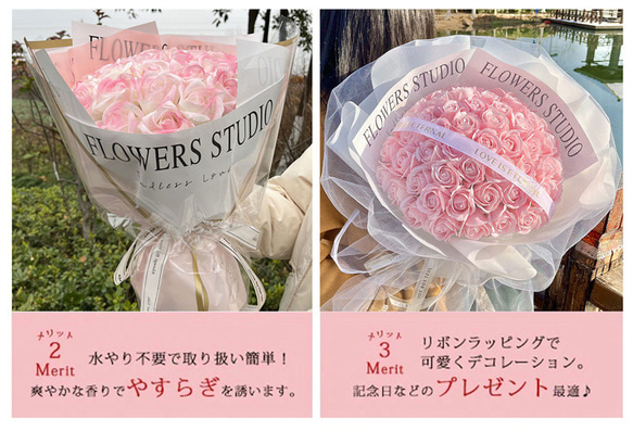 52本/33本/19ソープフラワー 人気 卒業式 母の日 花束 き 造花 バラ ブーケ 石鹸 枯れない花 ブーケ 6枚目の画像