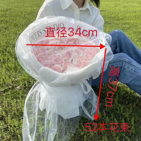 52本/33本/19ソープフラワー 人気 卒業式 母の日 花束 き 造花 バラ ブーケ 石鹸 枯れない花 ブーケ 19枚目の画像