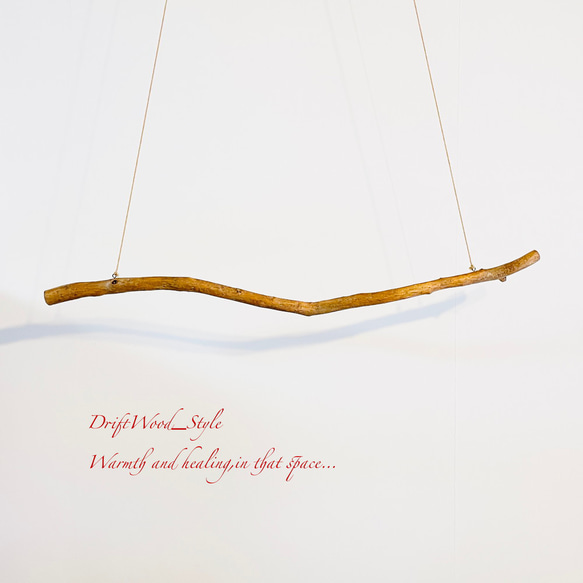 流木インテリア 1ｍサイズのシンプルな流木のハンガーラック 北欧 衣装掛け ハンギング 吊り下げ ハンガーポール N73 7枚目の画像