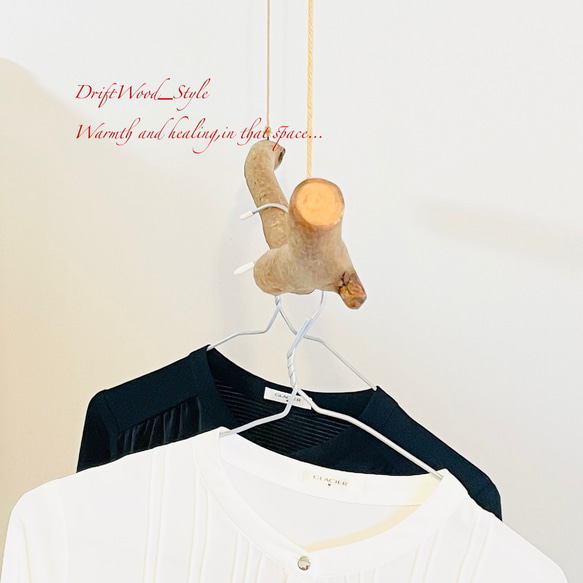 流木インテリア 1ｍサイズのシンプルな流木のハンガーラック 北欧 衣装掛け ハンギング 吊り下げ ハンガーポール N73 4枚目の画像