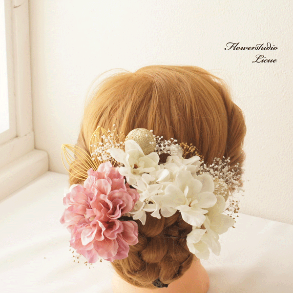【髪飾り】くすみピンクのダリアとアジサイとカスミソウの髪飾り（水引き）卒業式、成人式、結婚式