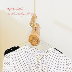 流木インテリア 1ｍサイズのシンプルな流木のハンガーラック 北欧 衣装掛け ハンギング 吊り下げ ハンガーポール N74 4枚目の画像