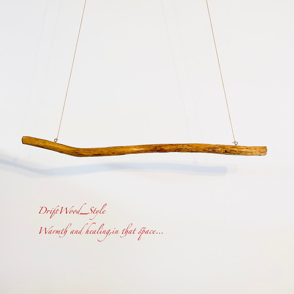 流木インテリア 1ｍサイズのシンプルな流木のハンガーラック 北欧 衣装掛け ハンギング 吊り下げ ハンガーポール N74 7枚目の画像