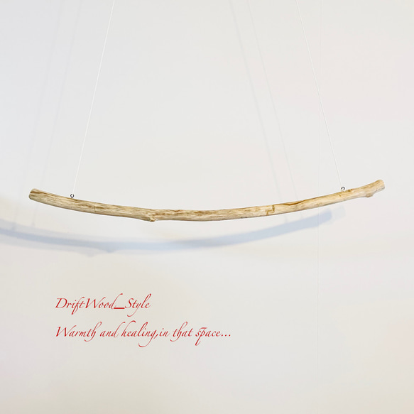 流木インテリア 1ｍサイズのシンプルな流木のハンガーラック 北欧 衣装掛け ハンギング 吊り下げ ハンガーポール N75 7枚目の画像