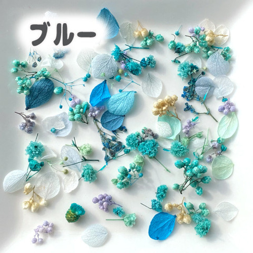 ちびうさ様【ドライフラワー】小花つぼみ mix（674 レジン パーツ ネイル） ちびうさ様【ドライフラワー】小花つぼみ mix（674 レジン