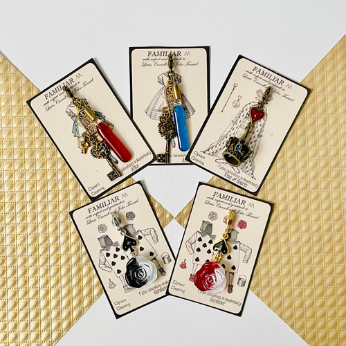 不思議の国のアリス」【ハートのトランプ・スペードのトランプ