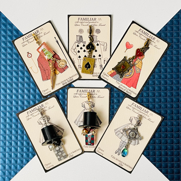 不思議の国のアリス」【ハートのトランプ・スペードのトランプ