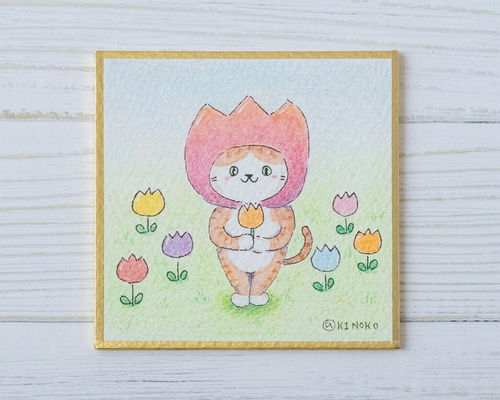 ミニ色紙 おはな ねこ 原画 / チューリップ 花 春 ネコ 水彩