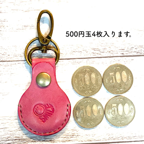 名入れ】レザーキーホルダー AirTagケース コインケース選べる