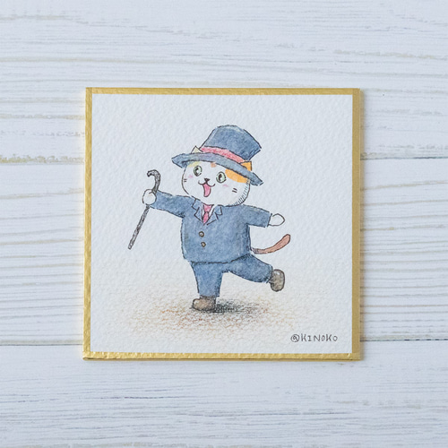 ミニ色紙 タキシード ねこ 原画 / シルクハット ネコ 水彩