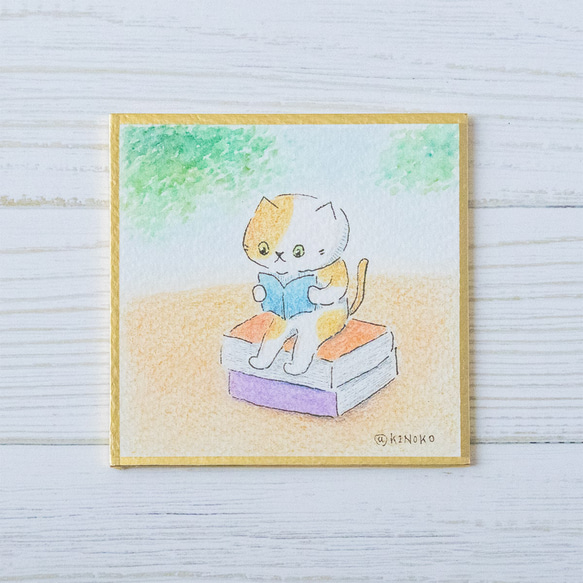 「猫とキッチン」水彩画 原画 猫の絵 304 水彩画 原画 スコティッシュフォールド ポストカード