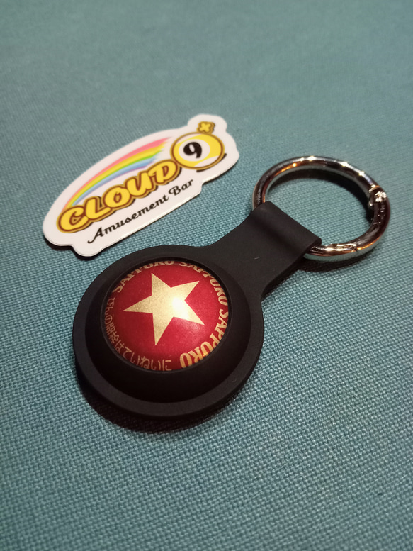 サッポロラガー赤星 ボトルキャップキーリング キーリング CLUOD9 通販