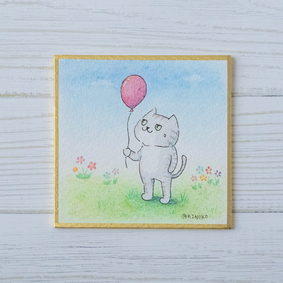 ミニ色紙 風船 ねこ 原画 / ふうせん 空 ナチュラル ネコ 水彩