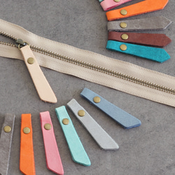 つまみ引き手 (大) 丸カンタイプ LF-095 ファスナー取っ手 レザー 引手 かわいい 小さい 付け替え 1枚目の画像