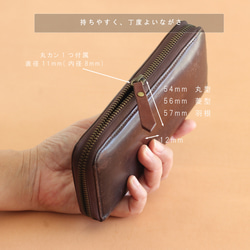 つまみ引き手 (大) 丸カンタイプ LF-095 ファスナー取っ手 レザー 引手 かわいい 小さい 付け替え 7枚目の画像