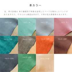 つまみ引き手 (大) 丸カンタイプ LF-095 ファスナー取っ手 レザー 引手 かわいい 小さい 付け替え 3枚目の画像