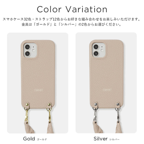 ✻スマホケース✻美品 ほぼ 全機種対応 かわいい シュシュ ストラップ スマホケース