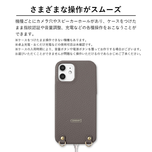 ほぼ 全機種対応 かわいい シュシュ ストラップ スマホケース