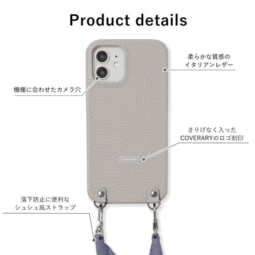 ✻スマホケース✻美品 楽天市場】スマホケース 全機種対応 【 まるっと simple 名入れ