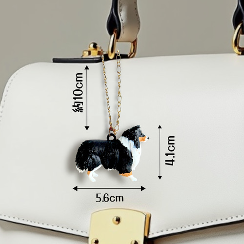 シェルティ/コリー リアル3Dフィギュア バッグチャーム トライカラー