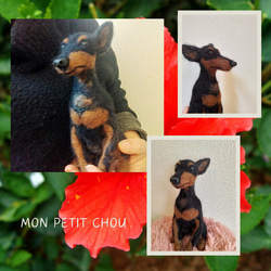 Akiの羊毛フェルト犬☆ミニチュアピンシャー☆dog【004】 羊毛フェルト