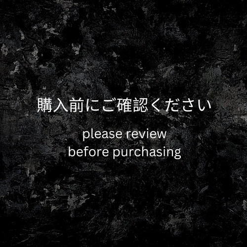某メーカー 購入前にご確認ください | purchasing before review please シャツ/ブラウス(長袖/七分)