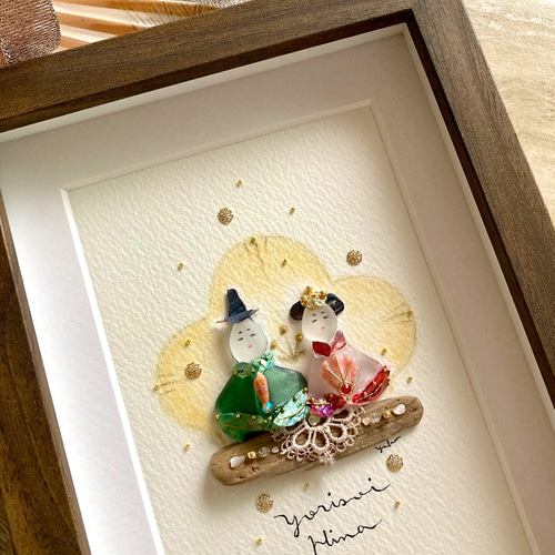 寄り添い雛 シーグラス／天然石／フレームアート／壁掛け／原画