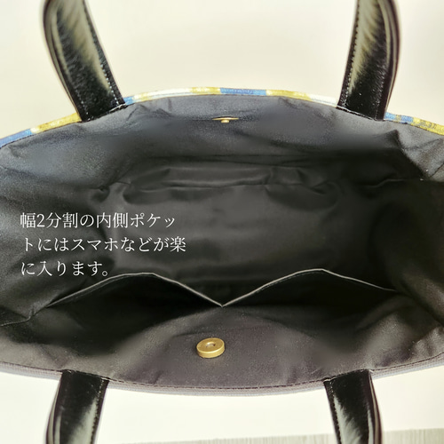 ミナペルホネン アライブミナ alive 角丸 トートバッグ 布バック 熊